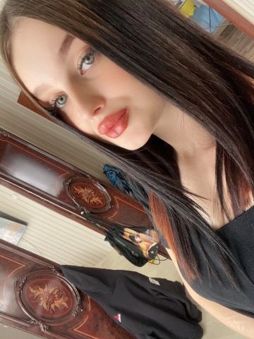 Алена